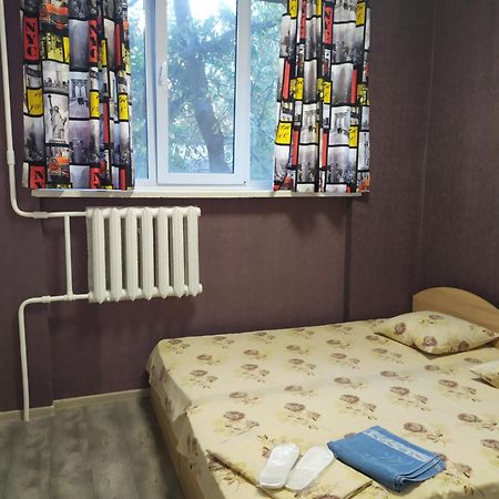 Mini Hotel Na Gasheka Kiew Exterior foto