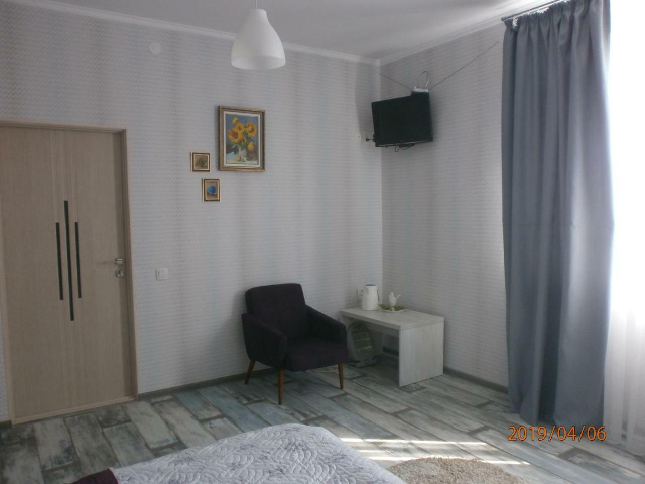 Mini Hotel Na Gasheka Kiew Exterior foto